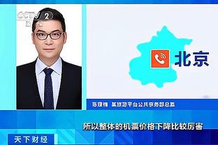 开云电竞app手机版下载截图0